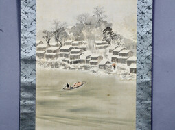 Japanisches Rollbild "Dorf am See" online kaufen | © Shoji Bau | Japanische Möbel und Antiquitäten